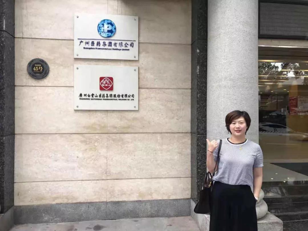 大揭秘，跟著小f進華南！-