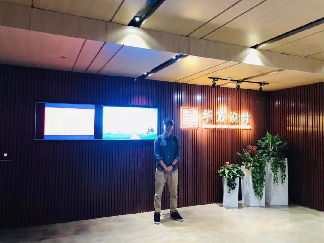 大揭秘，跟著小f進華南！-