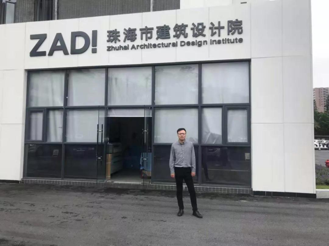 大揭秘，跟著小f進華南！-