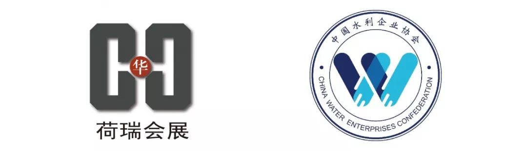 重磅丨資源再拓，豐富水利資源助力泵管閥展！-