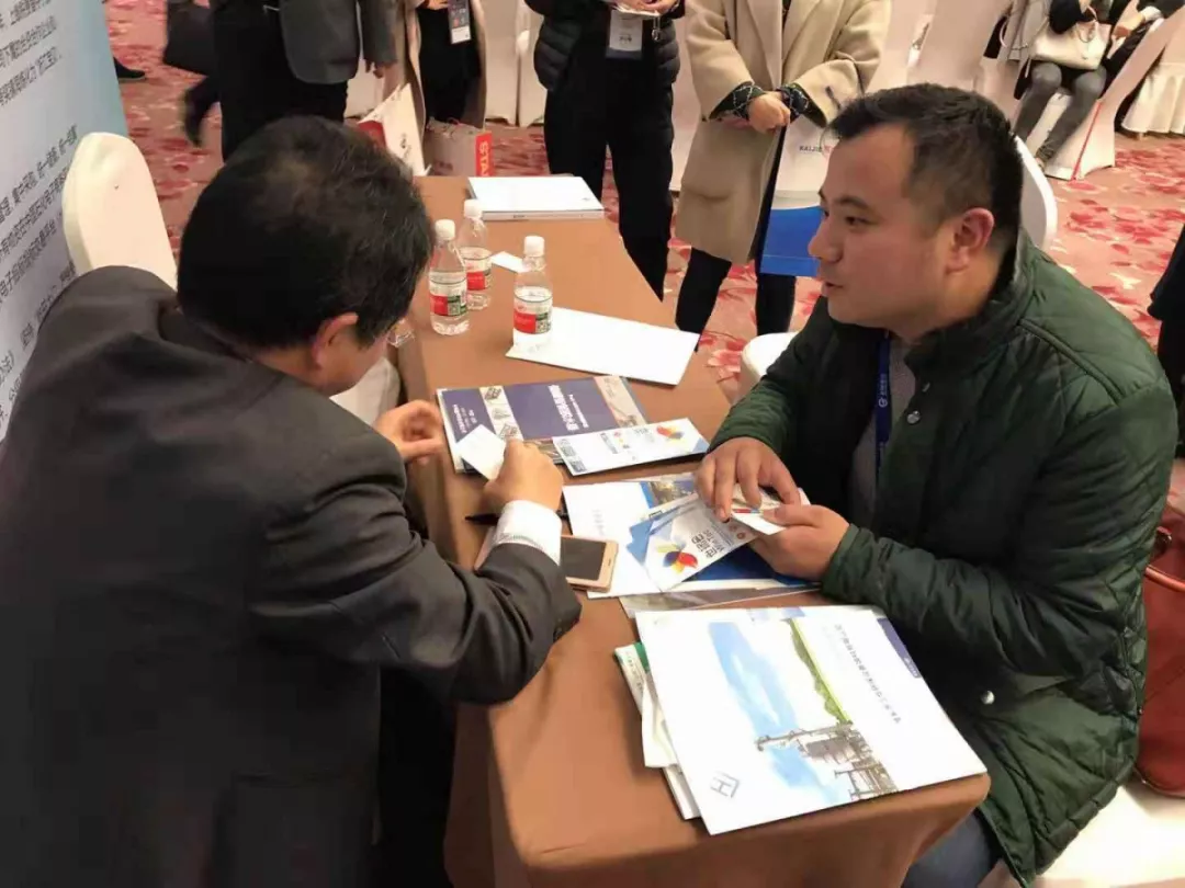 人從眾！買買買！這或許是石化企業(yè)采購部門聚得最全的一次了！-