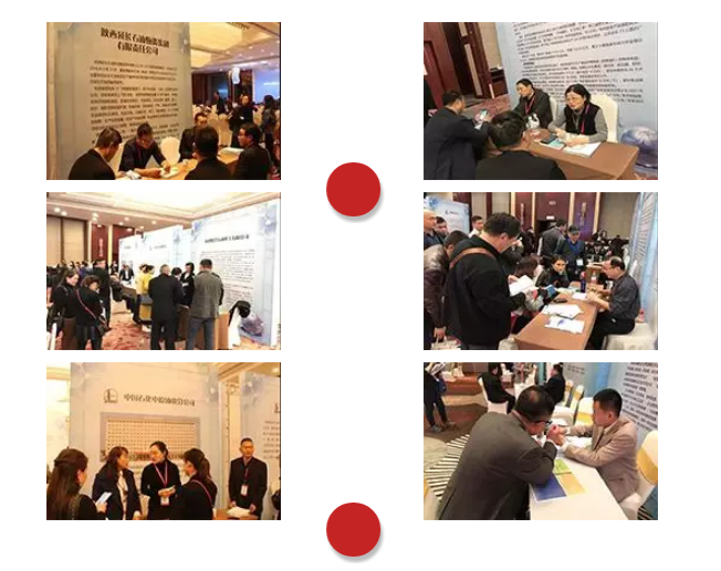 人從眾！買買買！這或許是石化企業(yè)采購部門聚得最全的一次了！-