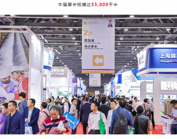 感恩有你，期待明年再聚！-