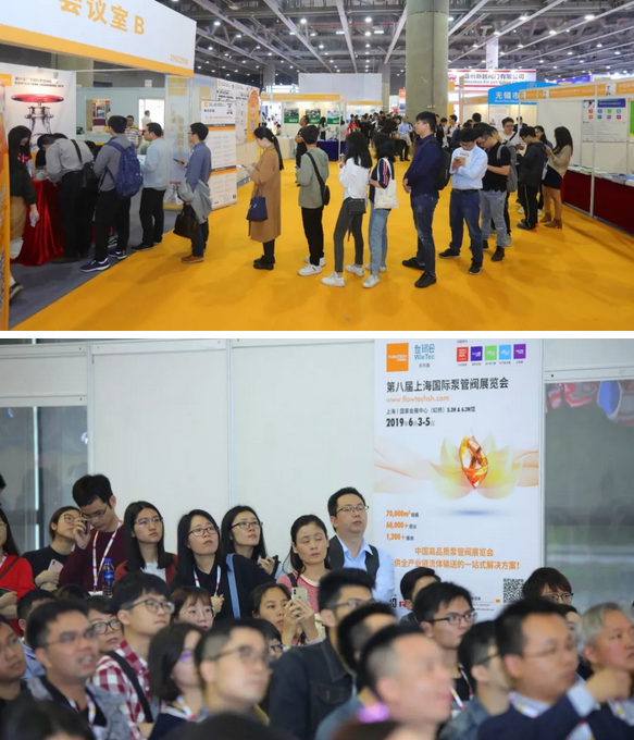 好評(píng)滿滿 傾力巨獻(xiàn) 丨 第四屆廣東國(guó)際泵管閥展覽會(huì)圓滿落幕，立足華南，相約明年-