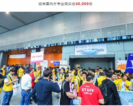 感恩有你，期待明年再聚！-