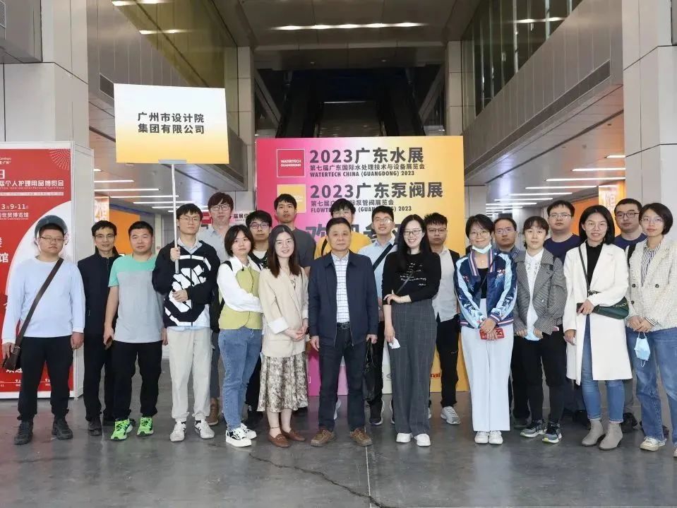 人氣爆棚丨第七屆廣東泵閥展盛大開幕，大牌新品瘋狂吸睛-