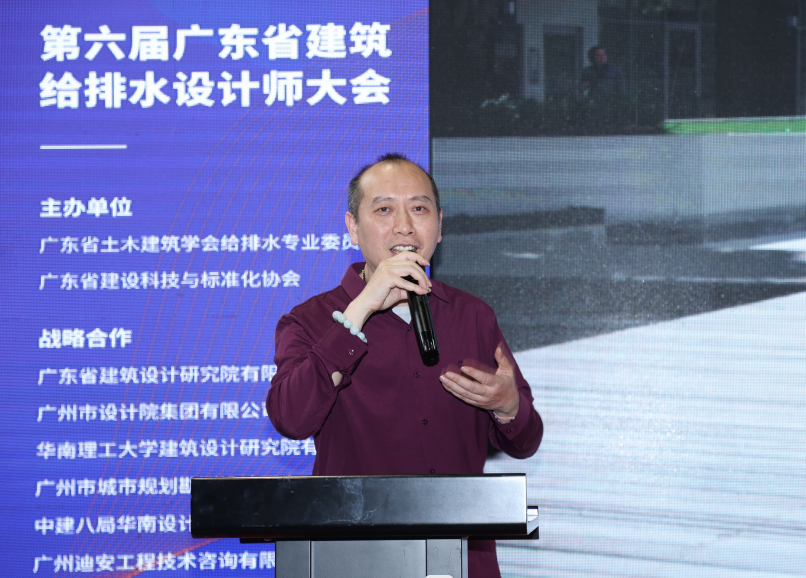 人氣爆棚丨第七屆廣東泵閥展盛大開幕，大牌新品瘋狂吸睛-