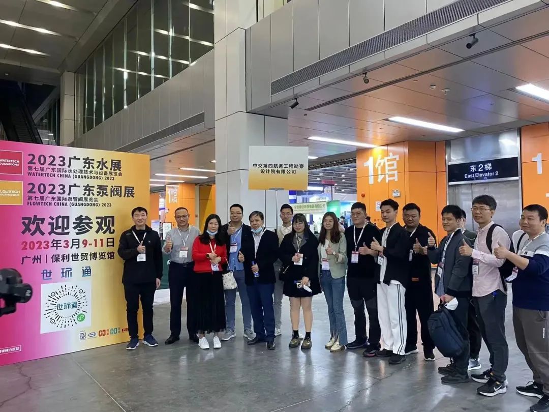 人氣爆棚丨第七屆廣東泵閥展盛大開幕，大牌新品瘋狂吸睛-