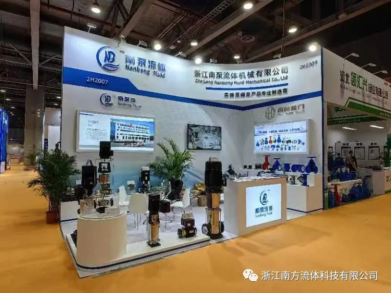 展會(huì)回顧 i 完美收官帶您回顧發(fā)生在廣州的精彩瞬間- 展會(huì)回顧 i 完美收官帶您回顧發(fā)生在廣州的精彩瞬間-