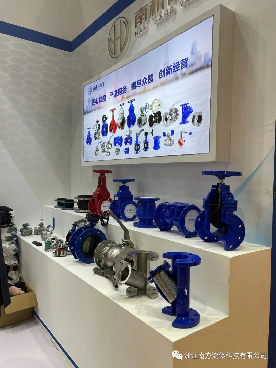 展會(huì)回顧 i 完美收官帶您回顧發(fā)生在廣州的精彩瞬間- 展會(huì)回顧 i 完美收官帶您回顧發(fā)生在廣州的精彩瞬間-