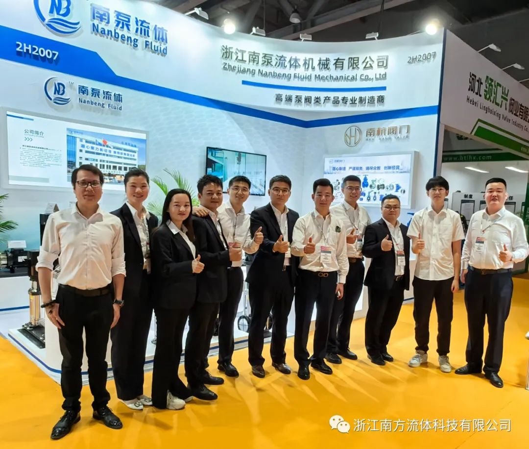 展會(huì)回顧 i 完美收官帶您回顧發(fā)生在廣州的精彩瞬間- 展會(huì)回顧 i 完美收官帶您回顧發(fā)生在廣州的精彩瞬間-