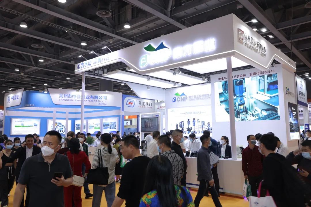 人氣爆棚丨第七屆廣東泵閥展盛大開幕，大牌新品瘋狂吸睛-