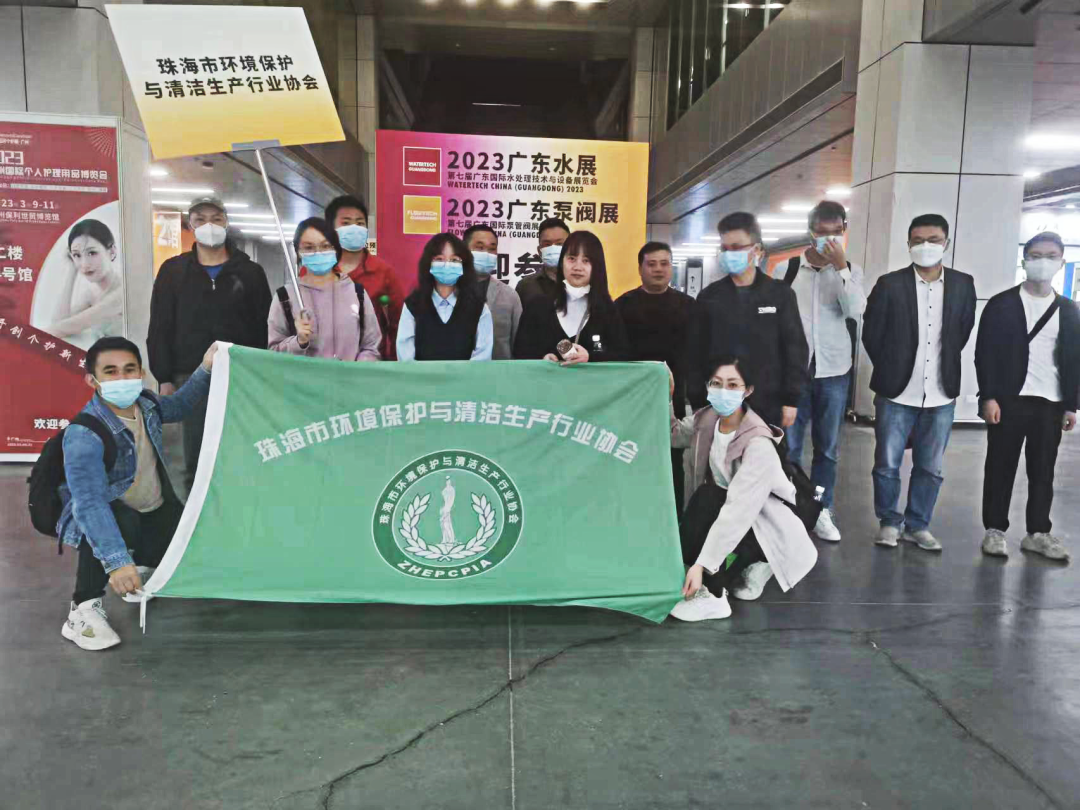 人氣爆棚丨第七屆廣東泵閥展盛大開幕，大牌新品瘋狂吸睛-