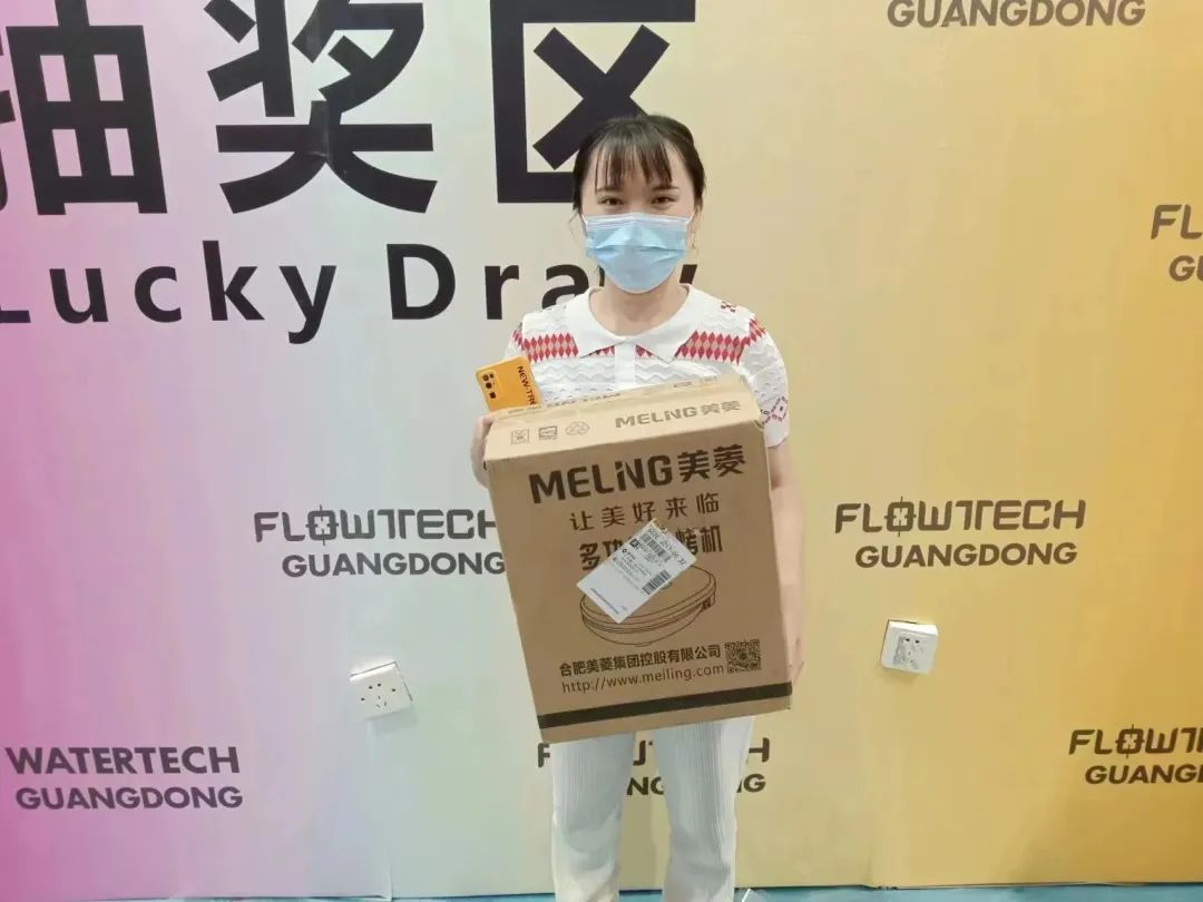 人氣爆棚丨第七屆廣東泵閥展盛大開幕，大牌新品瘋狂吸睛-