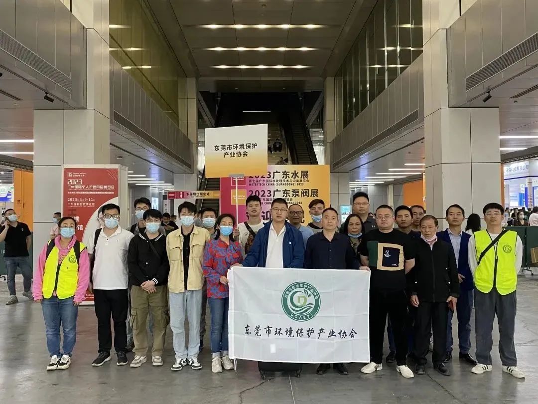 人氣爆棚丨第七屆廣東泵閥展盛大開幕，大牌新品瘋狂吸睛-