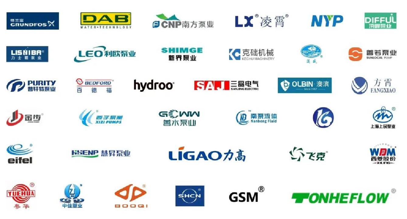 預登記開啟丨邀您打卡泵閥人年度必赴的開春首展-