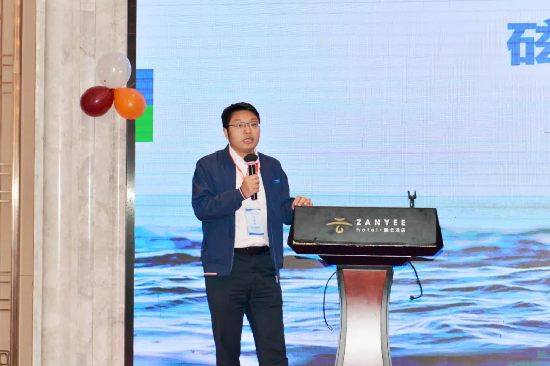 閥門展|中建環能攜磁基降濁技術助力華南水生態修復高質量發展-